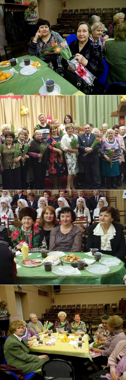 ВСТРЕЧА С ВЕТЕРАНАМИ ПЕДАГОГИЧЕСКОГО ТРУДА